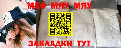 не бодяженный Чебаркуль