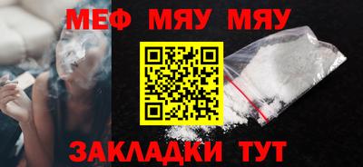 не бодяженный Чебаркуль