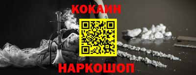 герыч Чапаевск