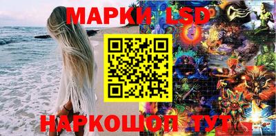 герыч Чапаевск