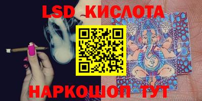 мет Чебоксары