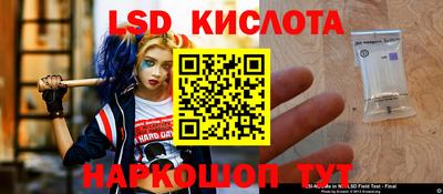не бодяженный Чебаркуль
