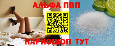 мет Чебоксары