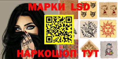 мет Чебоксары
