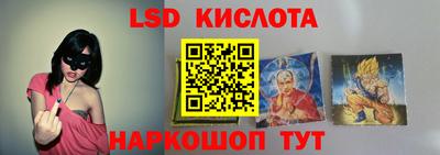 мет Чебоксары