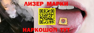 мет Чебоксары