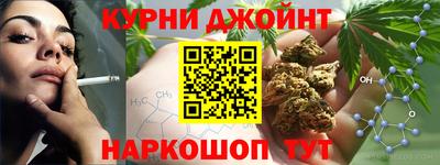 не бодяженный Чебаркуль