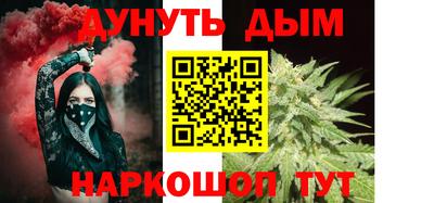 мет Чебоксары