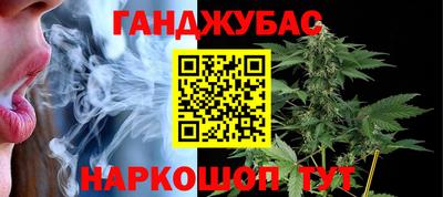 не бодяженный Чебаркуль