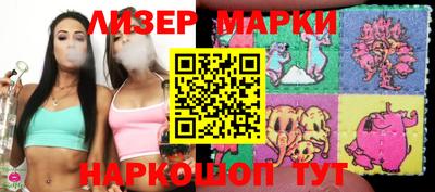 мет Чебоксары