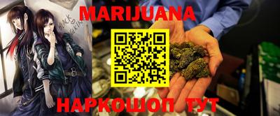 не бодяженный Чебаркуль
