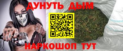 мет Чебоксары