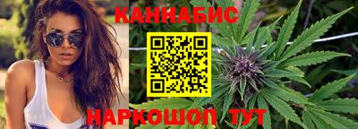 не бодяженный Чебаркуль