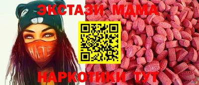 герыч Чапаевск
