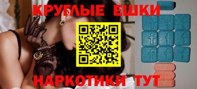 герыч Чапаевск