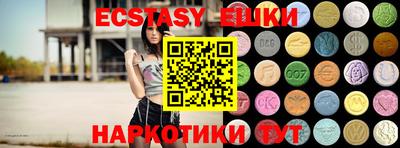 не бодяженный Чебаркуль