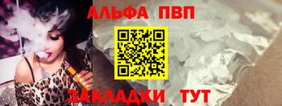 не бодяженный Чебаркуль