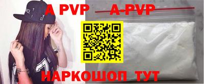 не бодяженный Чебаркуль