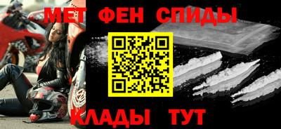 не бодяженный Чебаркуль