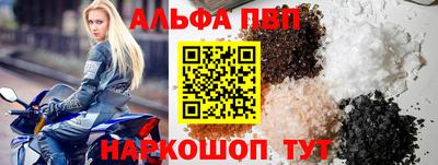 мет Чебоксары