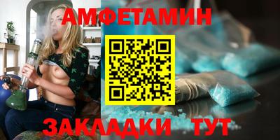не бодяженный Чебаркуль