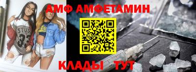 герыч Чапаевск