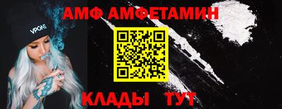 не бодяженный Чебаркуль
