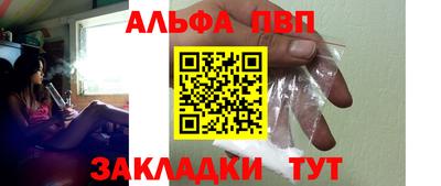 не бодяженный Чебаркуль