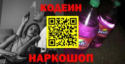 мет Чебоксары