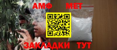 не бодяженный Чебаркуль