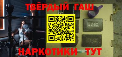 мет Чебоксары
