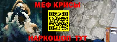 герыч Чапаевск